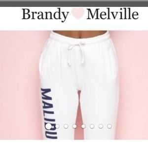 White joggers (Boston)